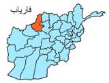 افغانستان شهرستان «قرمقل» را  از طالبان پس گرفت