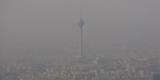 باز هم آلودگی برای هوای تهران!