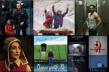 جشنواره‌ تالین میزبان ۹ فیلم از  ایران