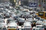 علل افزایش ترافیک تهران  در روزهای اخیر چیست؟
