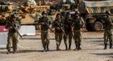 ترکیه در سوریه پایگاه نظامی ساخت!