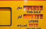 درسهای آموختنی احمدی‌نژاد در سهمیه بندی بنزین