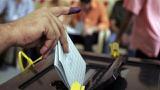 بندهای قانون جدید انتخابات عراق اعلام شد