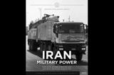 پنتاگون:  محل زرادخانه موشکی ایران  از اسرائیل بزرگتر است!
