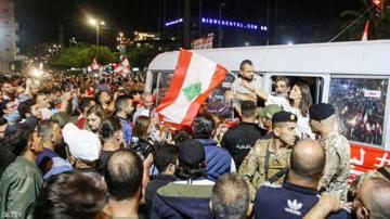 درگیری پلیس با معترضان لبنانی به خشونت کشیده شد