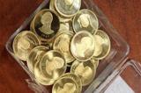 افت بازار سکه در روز آخر آبان