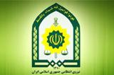نیروی انتظامی از ملت  انقلابی ایران تشکر کرد!