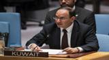 کویت میزبان مذاکرات صلح یمن خواهدشد؟