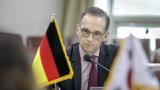 وزیر خارجه آلمان جهانی بدون سلاح اتمی را خواستار شد