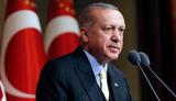 اردوغان دوباره به کردهای سوریه هشدار داد: اجازه ایجاد وحشت نمی‌دهم