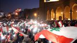 ۶ معترض در تجمعات بیروت زخمی شدند