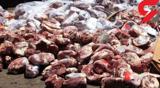 850 کیلو گوشت فاسد کشف شد