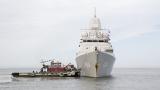 اعزام یگان دریایی هلند به خلیج فارس