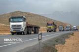 ممنوعیت تردد کامیون در تهران 24 ساعته می شود