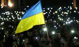 اعتراضات گسترده در اوکراین