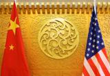 توقف توافق تجاری آمریکا با چین