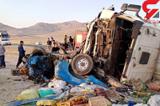 تصادف مرگبارال 90 در جاده زنجان