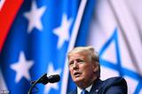 رئیس‌جمهور آمریکا: اسرائیل در کاخ سفید دوستی بهتر از من نداشته!