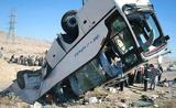تصادف اتوبوس مشهد-تهران 4 قربانی گرفت
