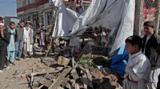 انفجار بمب در شرق افغانستان