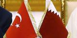 گشایش مرکز فرماندهی مشترک ترکیه و  قطر