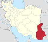 شهرستان تفتان در سیستان و بلوچستان شکل می‌گیرد