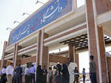 مرگ 2 دانشجو دیگر در دانشگاه چمران +جزییات