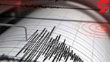 زلزله حسینیه اندیمشک را لرزاند
