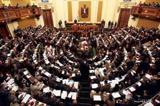 کابینه مصر با موافقت پارلمان تغییر می‌کند