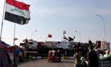تشکیل شورای کمیسیون انتخابات در عراق