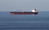 حمله دزدان دریایی به نفتکش عراقی