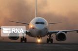 جزییات فرود اضطراری هواپیما در اصفهان