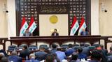 دستورکار پارلمان عراق انتشار یافت