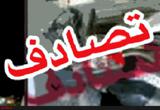 حادثه خونین تصادف سرویس دانش‌آموزان کرمانی با کامیون