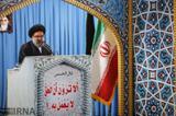 امام جمعه این هفته نماز جمعه تهران اعلام شد