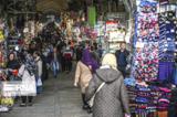 بازار بزرگ تهران تعطیل می شود