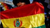 برگزاری انتخابات جدید بولیوی سوم می2020