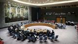 جلسات بی‌نتیجه شورای امنیت سازمان ملل با محوریت سوریه