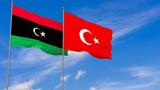ترکیه خواهان پایان درگیری‌ها در لیبی