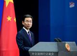 انتقاد چین از آمریکا در عدم صدور روادید برای ظریف