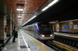 ۲ پایانه مترو در تهران ساخته می شود