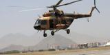 بالگرد ارتش افغانستان سقوط  کرد