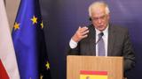 جوزف بورل: اروپا از حفظ برجام سود می برد