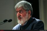 مطهری: ایران نمی تواند با قاتل شهید سلیمانی مذاکره کند