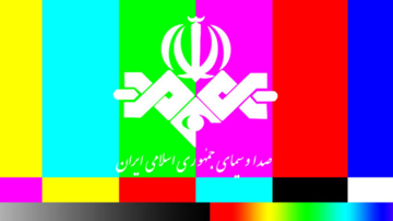 مقاومت عجیب تلویزیون برای پخش زنده صحبت‌های فرمانده هوا و فضا سپاه!