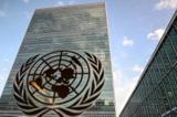 سازمان ملل: برجام باید حفظ شود