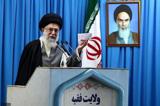 نماز جمعه تهران به امامت رهبر انقلاب است