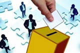 تاریخ اعلام  نتایج اسامی داوطلبین انتخابات مشخص شد