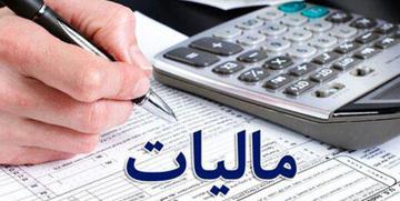 آخرین مهلت وکلا برای نصب کارتخوان