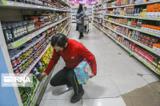 نرخ تورم خوراکی در دی ماه اعلام شد